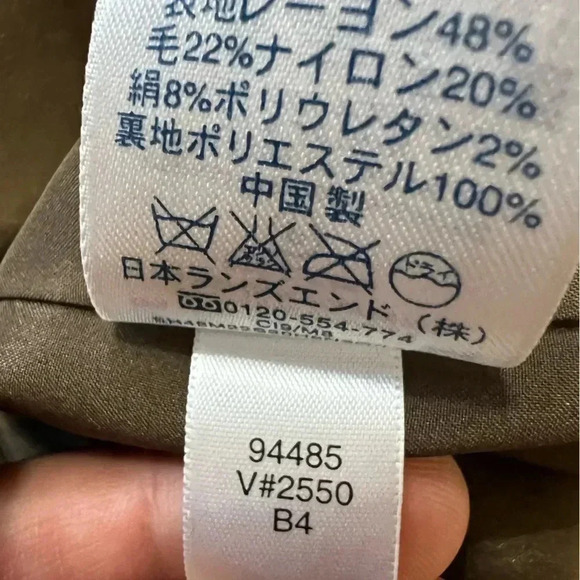 Lands End Tweed Green/Brown Coat Wool and Silk Size 6 - Picture 5 of 8